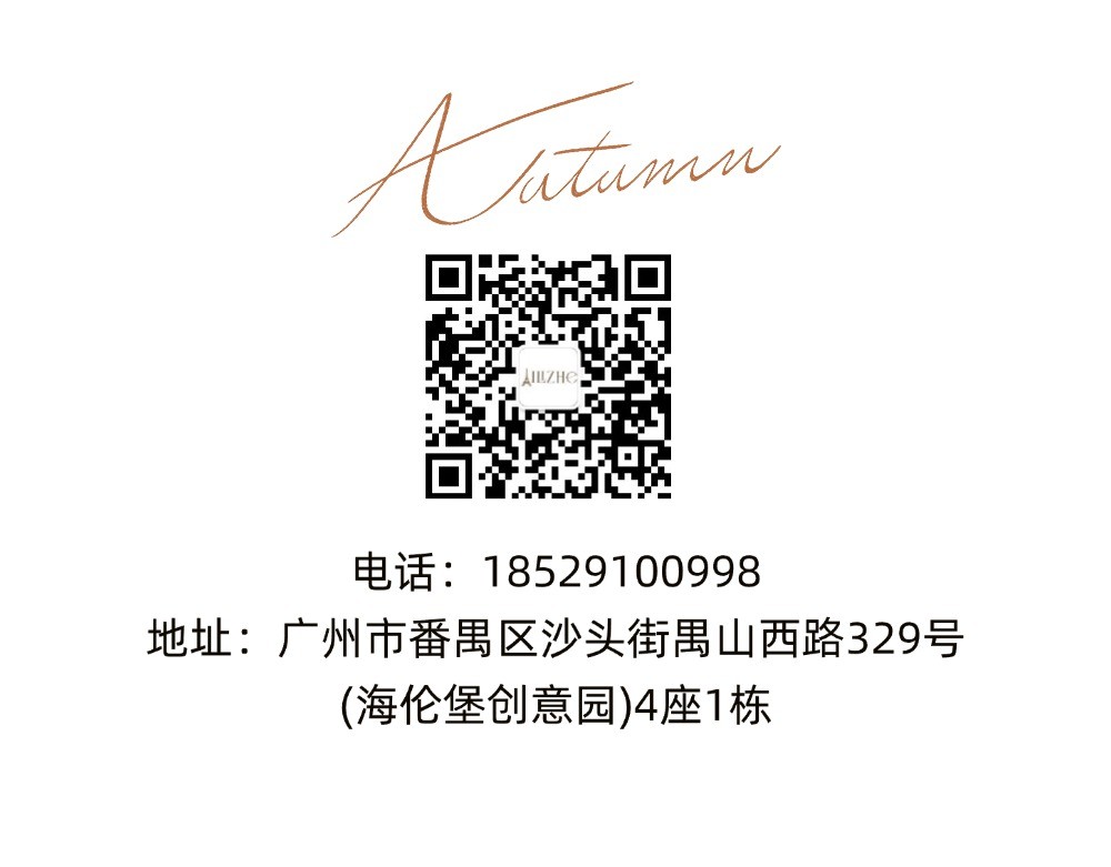 稿定设计-5.jpg