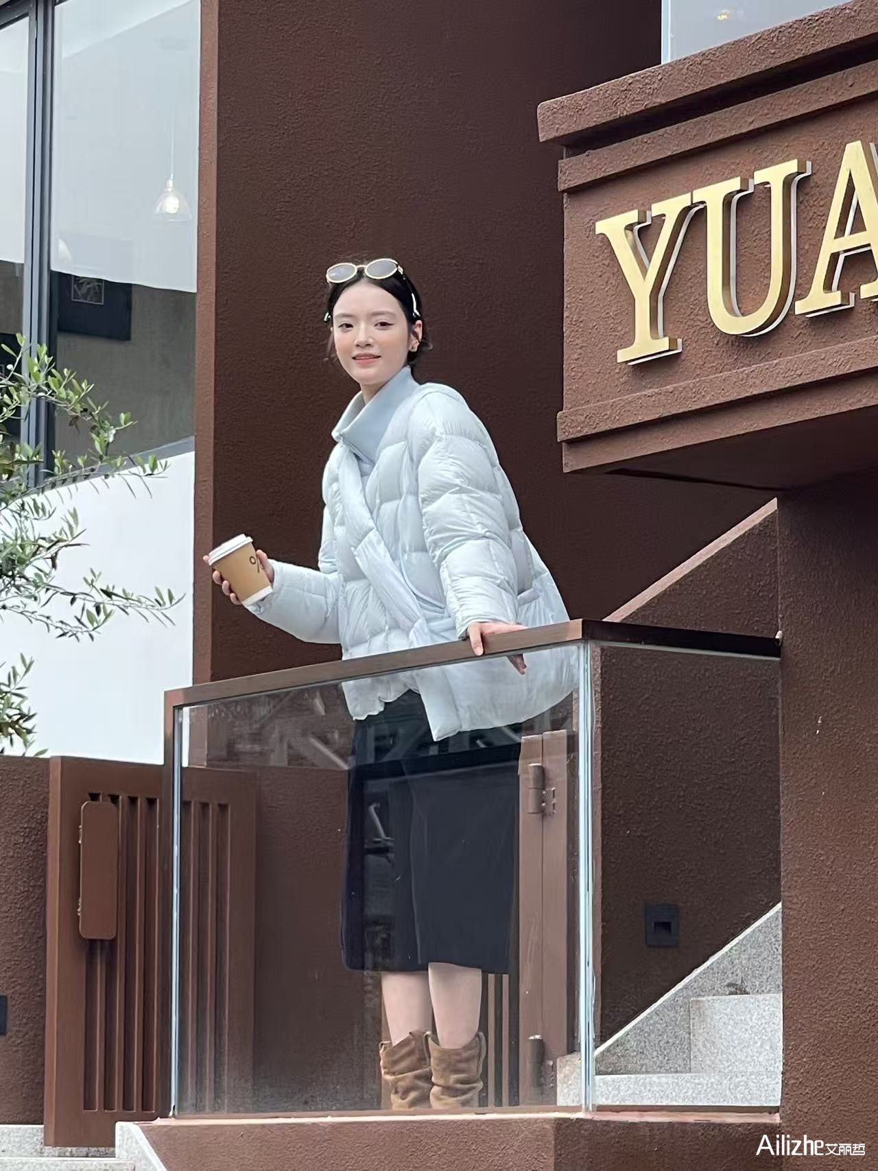 艾丽哲女装
